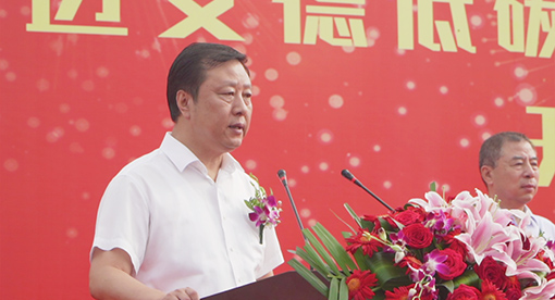 糧油、節能裝備產業化基地 ? 邁安德低碳智能裝備制造項目