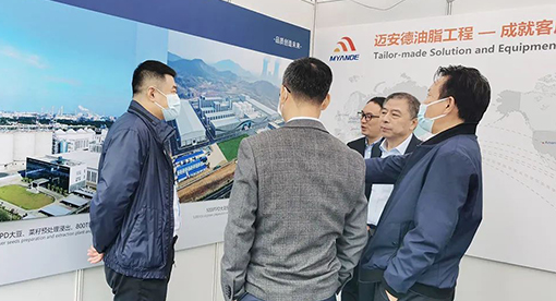 第31屆學(xué)術(shù)年會(huì)暨產(chǎn)品展示會(huì)在四川成都開幕