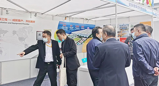 第31屆學(xué)術(shù)年會(huì)暨產(chǎn)品展示會(huì)在四川成都開幕