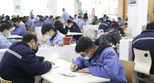 邁安德一線員工理論技能筆試