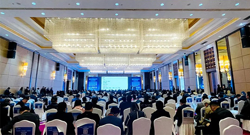 邁安德應邀參加LICC 2023 第三屆全球鋰資源大會