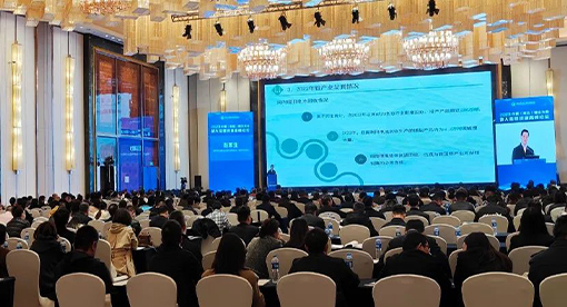 邁安德攜MVR、閃蒸、冷凍結晶技術參加中國（南昌）鋰業大會