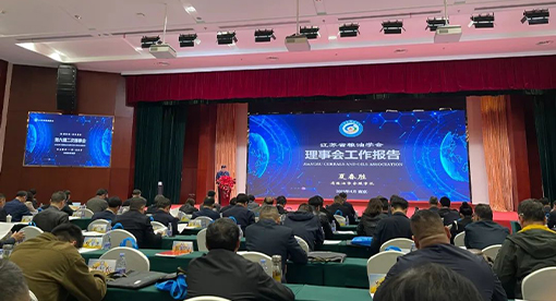 邁安德油脂加工工藝大師工作室被評為“江蘇省糧油行業大師工作室”