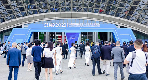 邁安德參加第八屆中國(guó)國(guó)際新能源大會(huì)