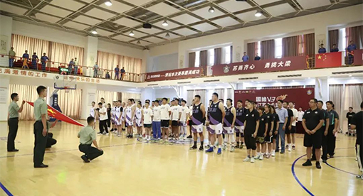 “國緣V3-2023江蘇企業籃球聯賽”揚州站在邁安德集團活動中心開賽