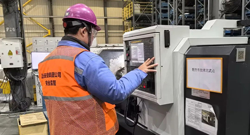 邁安德技能大賽