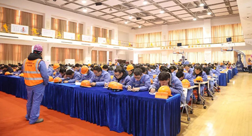 邁安德技能大賽