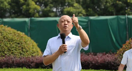 毛衛江總結發言