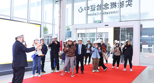 參觀邁安德智能制造車間及實驗概念驗證中心