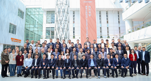 與會嘉賓在邁安德合影